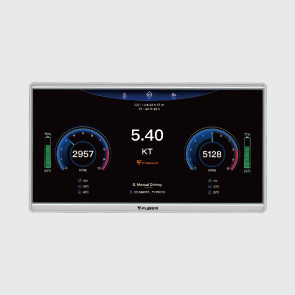 Smart Display Screen